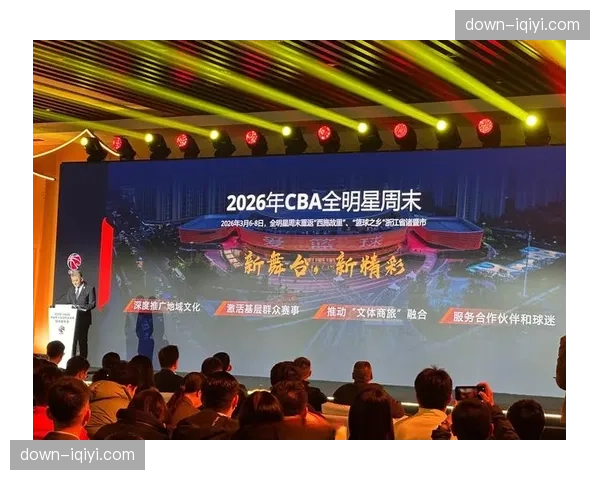 CBA官方旗舰店2026年第一季度营收同比增长，马年主题商品热销