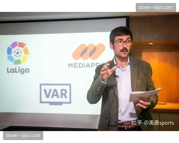 LaLiga北美办公室负责人谈联盟在美国市场的数字增长战略