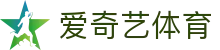 爱奇艺体育App下载中心 - 官方正版入口 · 高清赛事随心看